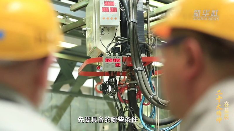 SaaS系统实施费用解析：揭秘费用构成与关键因素