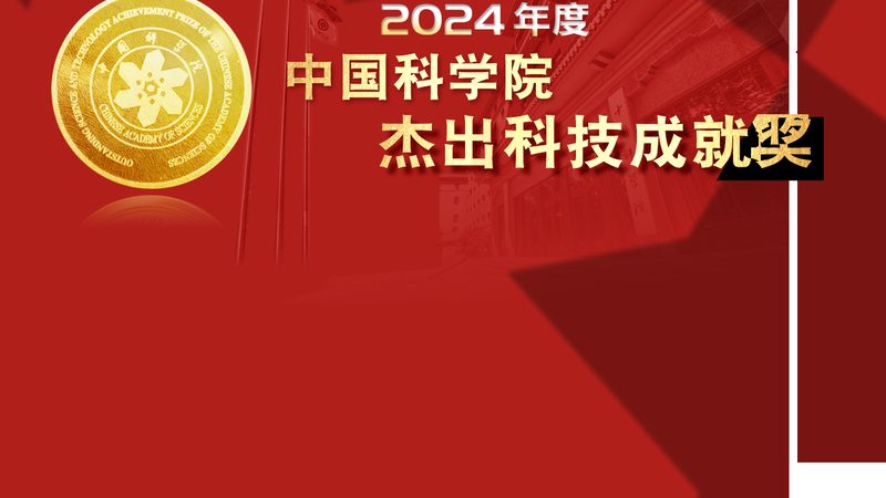 人工智能教育应用：现状与未来趋势