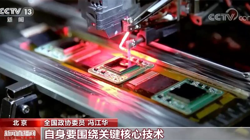 企业搜索运维监控：揭秘背后的技术奥秘**