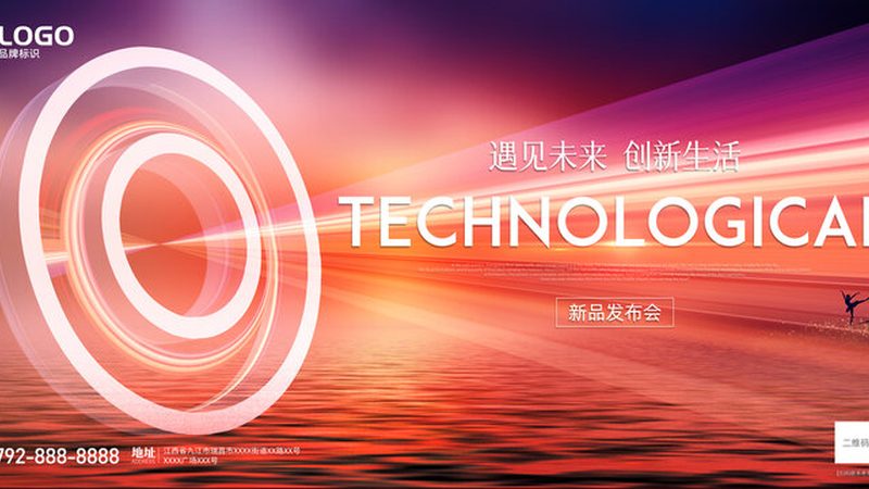 数据服务报价单：揭秘企业数据服务采购的关键要素